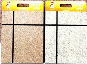 宁夏米兰体育综合官方网站登录的性能优势