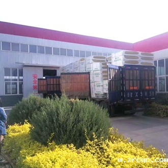 米兰体育综合官方网站登录的应用