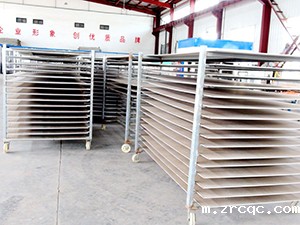 宁夏银川米兰体育综合官方网站登录的艺术性