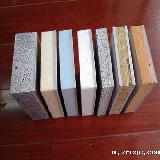 外墙米兰体育综合官方网站登录之前你了解吗？