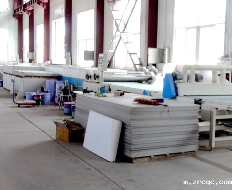 外墙米兰体育综合官方网站登录充分利用的地域