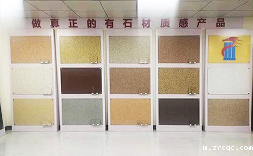 外墙保温一体板在住宅中起到了哪些作用？